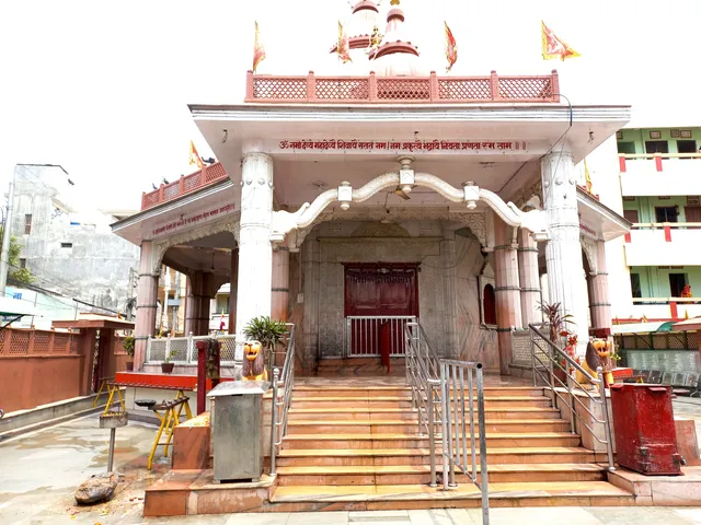Gahawa Mai Mandir