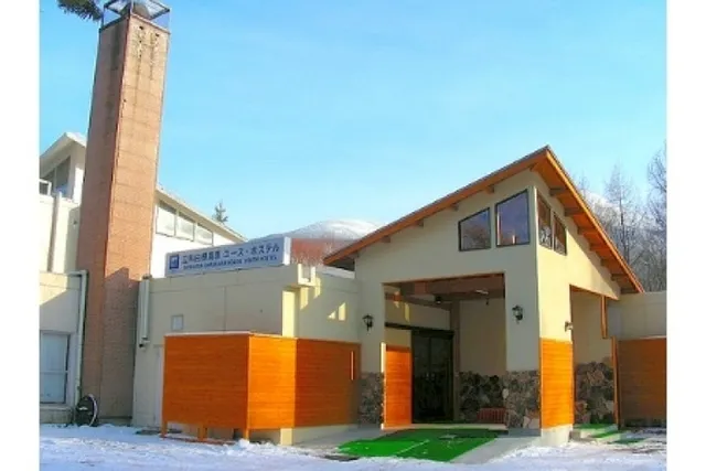 Tateshina Shirakaba Kogen Youth Hostel