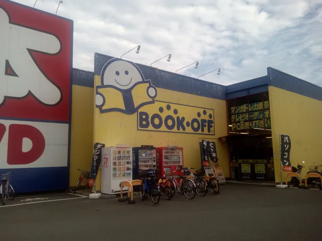 BOOKOFF