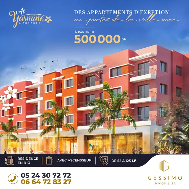 Résidences Al Yassamine Marrakech