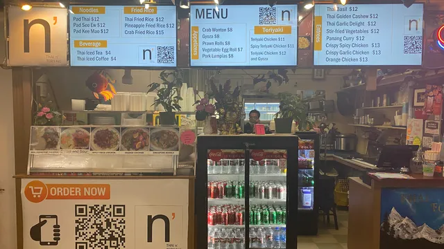 NANA THAI | STREET FOOD