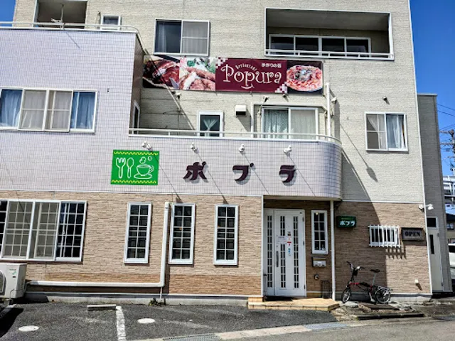 レストラン ポプラ