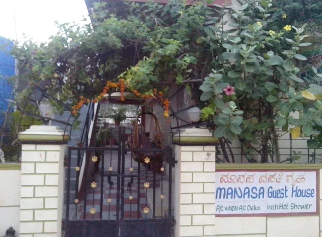Manasa Guest House
