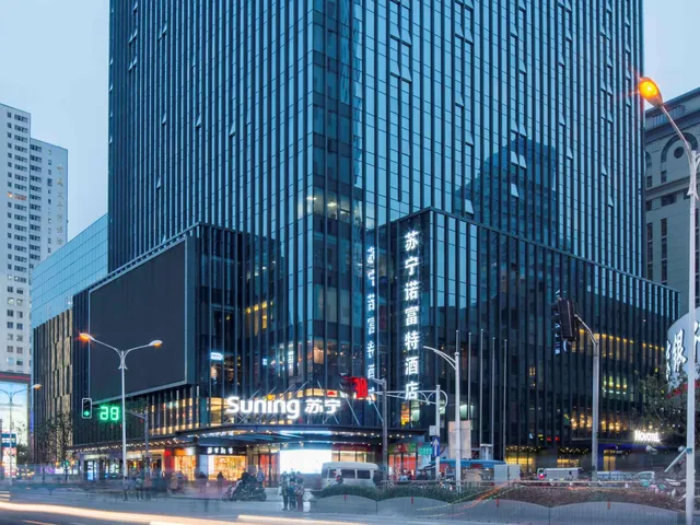 Novotel Nanjing Central