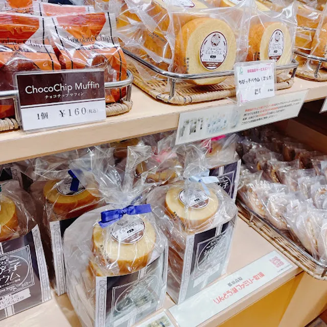 高原ベーカリー Cafe