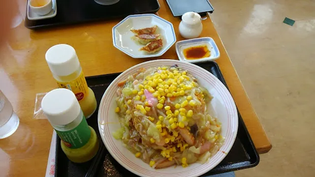 Ringer Hut Saga Kashima