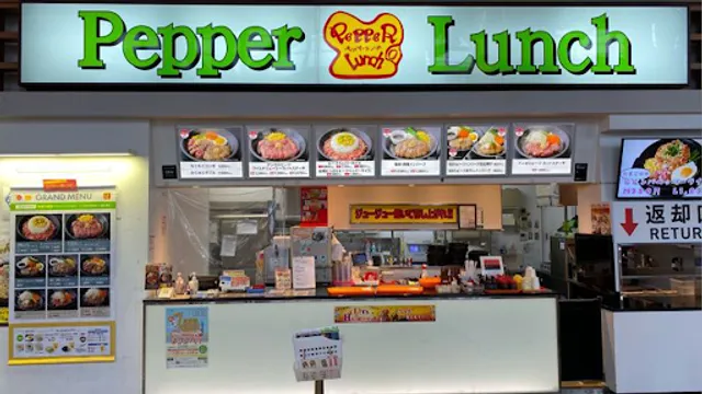 Pepper Lunch