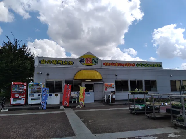 春日部飯店麺創屋