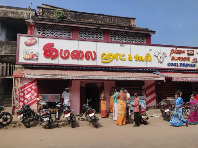 Kamalai Hot&Cool Pizza Spot A/C