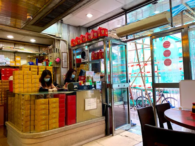 Ho To Tai Noodle Shop