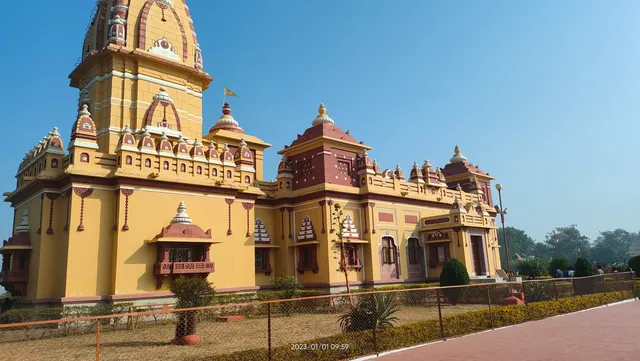 Birla Mandir