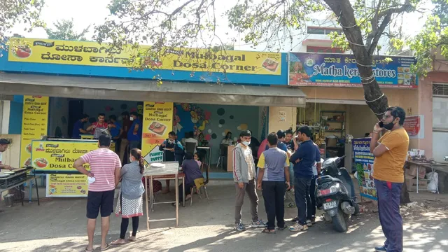 Bhava's Mulbagal Dosa