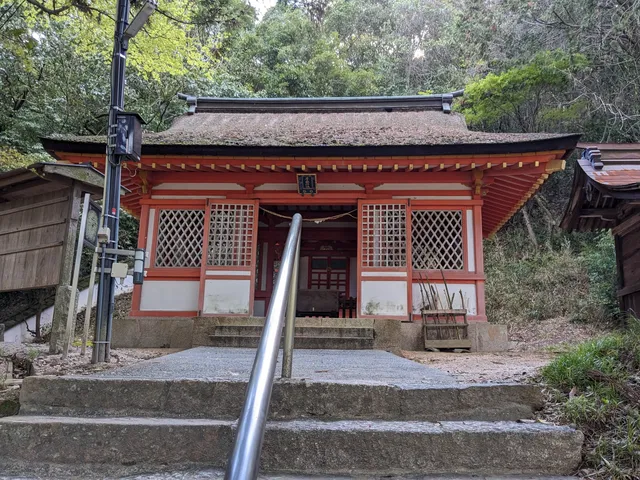 Koyasu Shrine