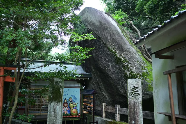 Iwafune Jinja