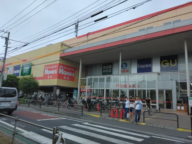 Shimachu Home's Sengawa