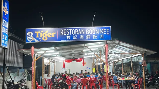 Boon Kee Restaurant抆记海鲜饭店