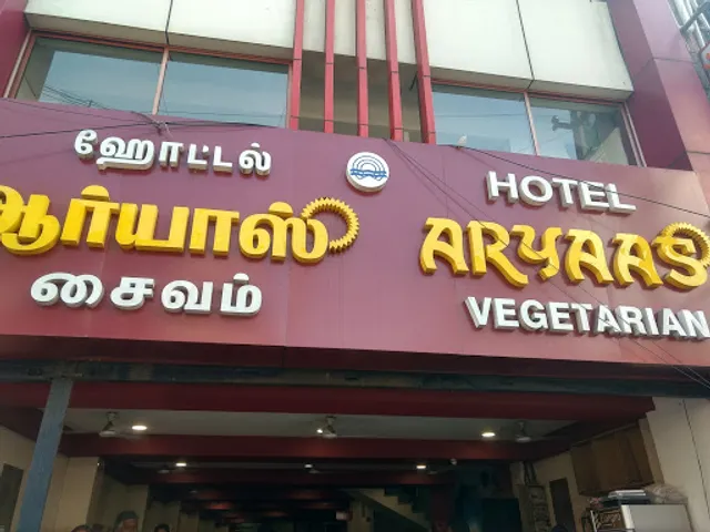 Hotel Aryaas