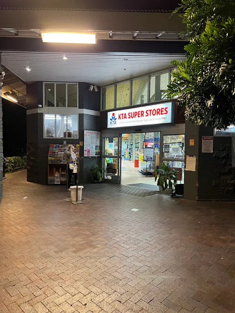 KTA Super Stores