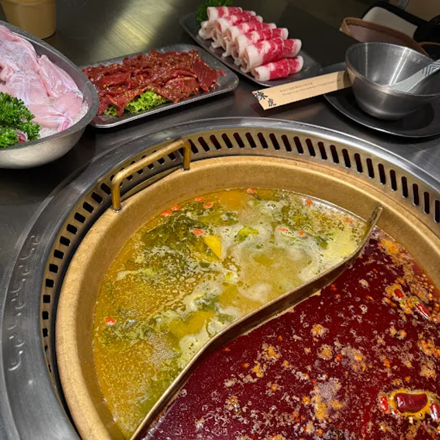 LAHU 辣虎 HOTPOT