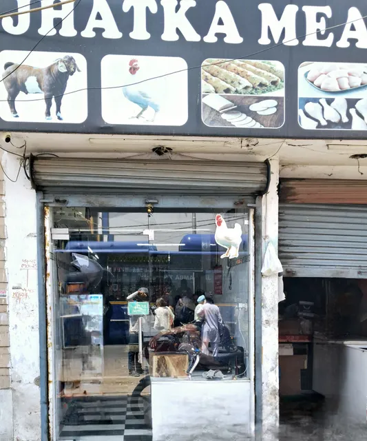 King Jhatka Meat Shop