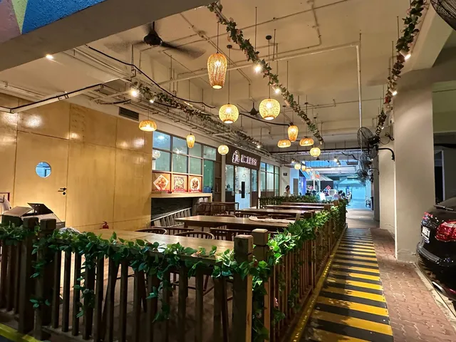 JING RAN RESTAURANT 第二家园餐馆