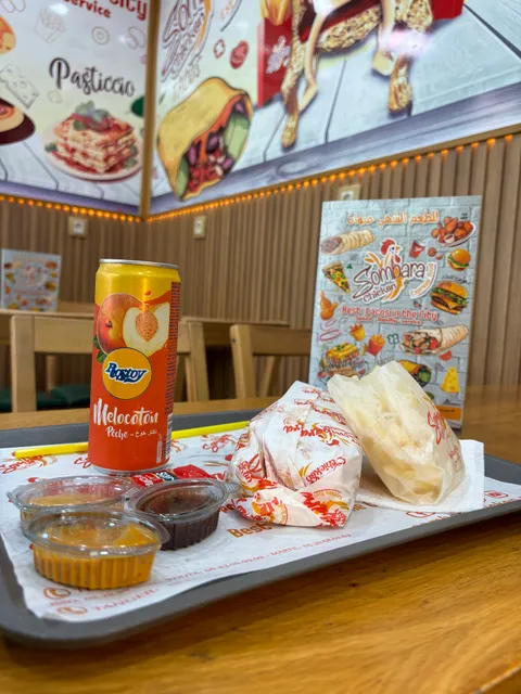 Sombara Chicken | Touta