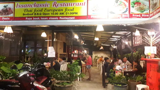 Issan Classic Rawai