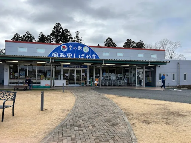 ふわりベーカリー