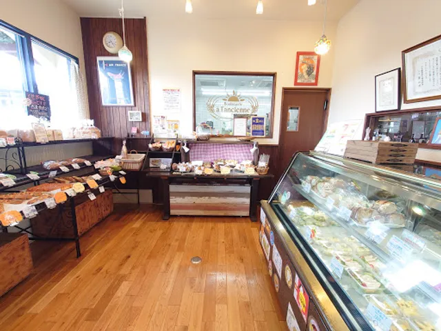 ブーランジュリ・ア・ランシェンヌ