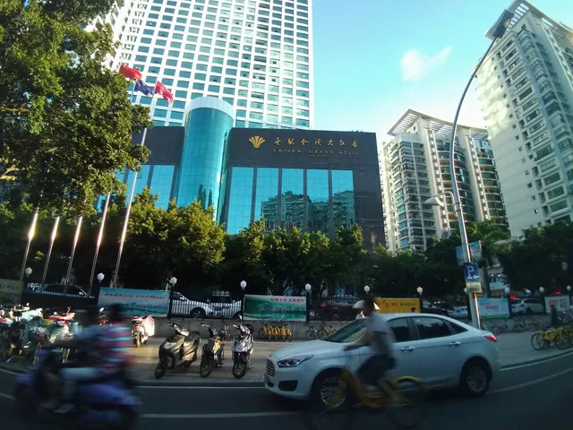 Empark Grand Hotel Fuzhou