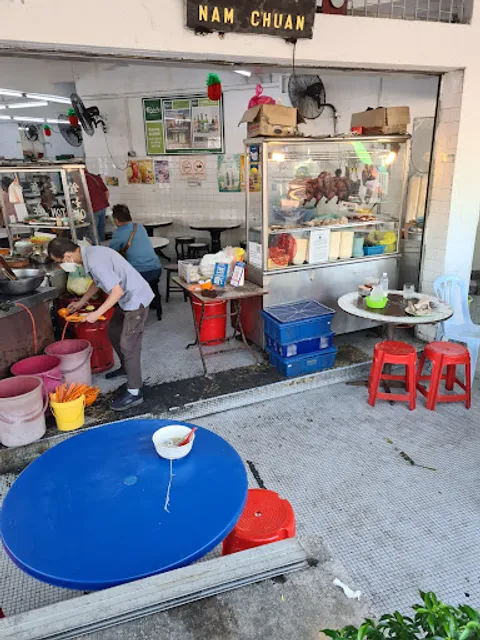 Kedai Makanan Nam Chun / Nam Chun Coffee Shop