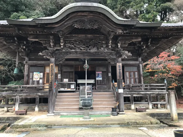 Yakushido Hall