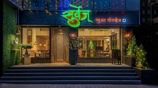 Surve's Pure Non Veg Restaurant