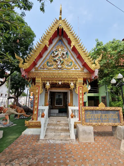 Wat Chai Mongkol