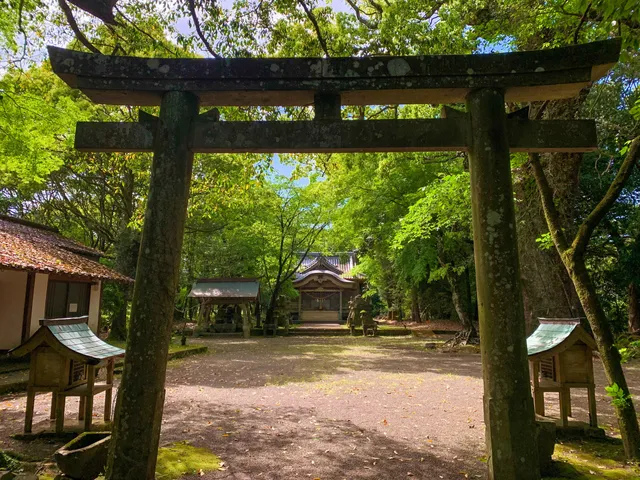 Aya Shrine