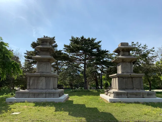 Pagoda Garden