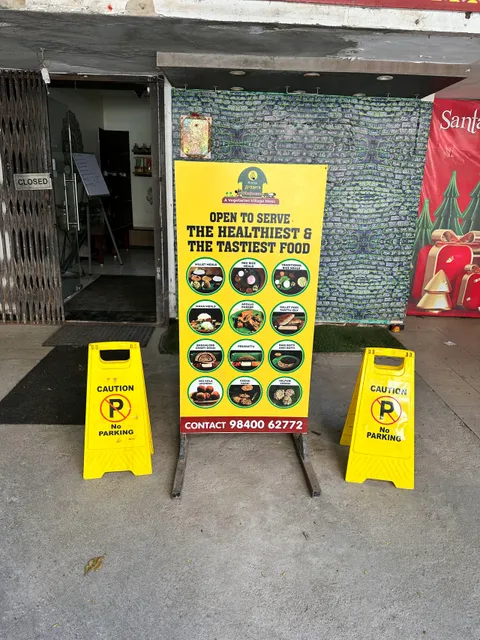 Prems Graama Bhojanam