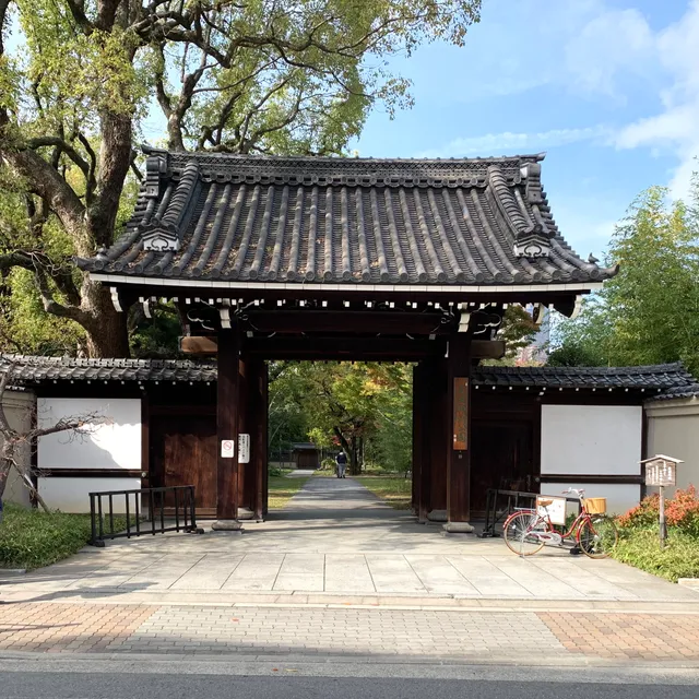 Old Fujita house garden