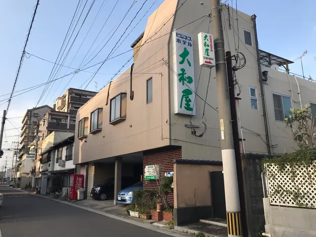 Business Hotel Yamatoya