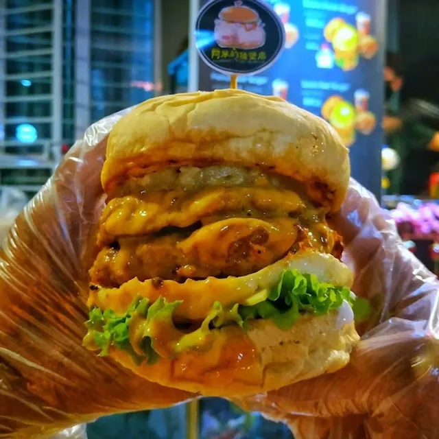 Stupiak's Pork Burger