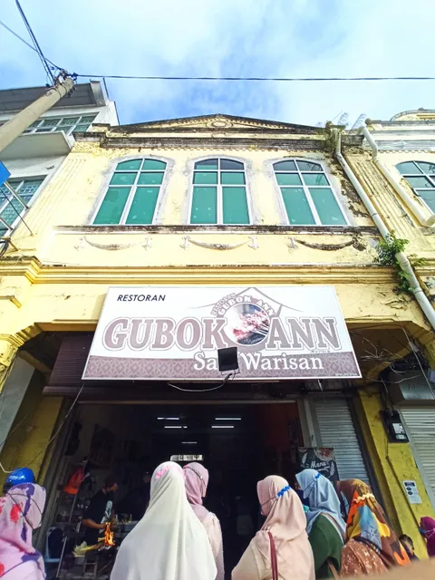 Restoran Gubok Ann Sate Warisan