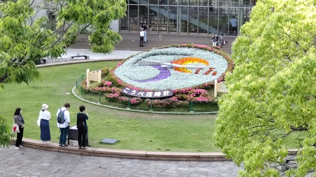 place image