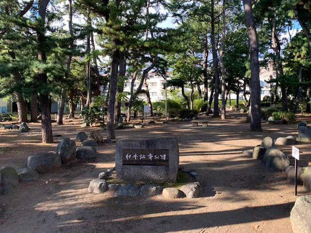 Muraigensai Park