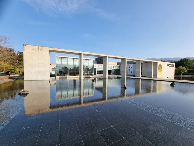 Jeju Museum Of Art
