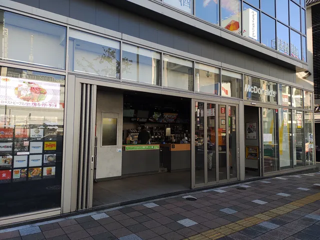 McDonald's Kinshicho