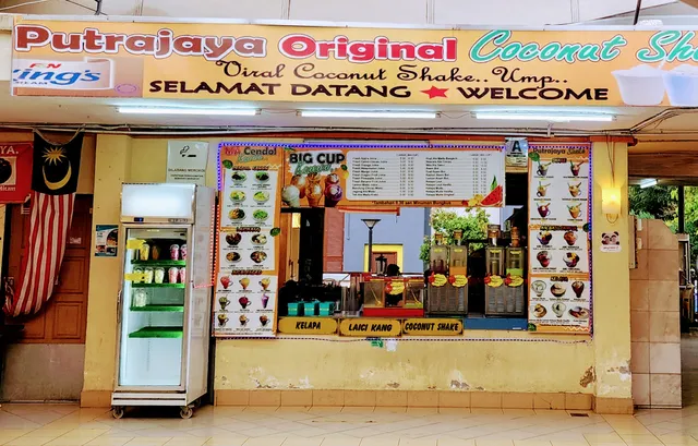 Precinct 8 Food Court