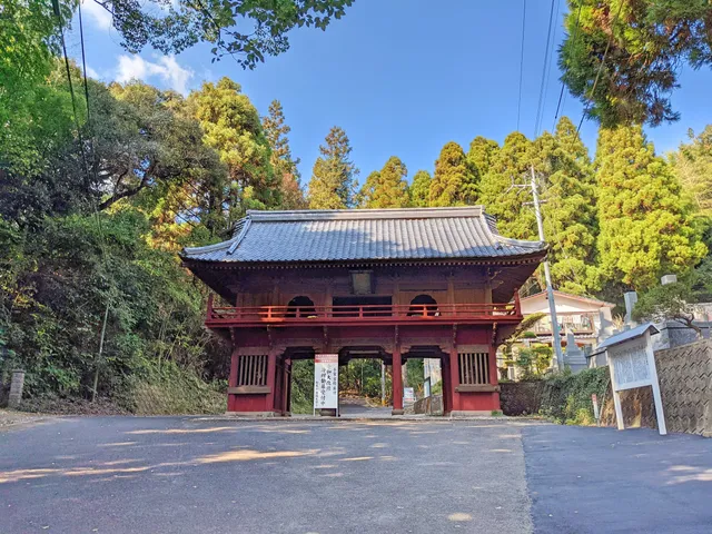 Nichirenshu Gokokukosho Temple