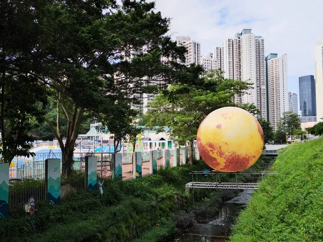 Jordan Valley Channel Garden