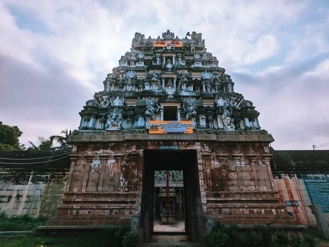 Arulmigu Veerateshwarar Temple