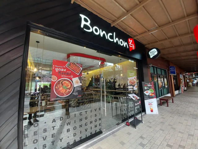 Bonchon Paseo Kanchanapisek